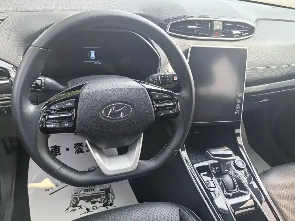 Hyundai ix25 2021 — фото 6
