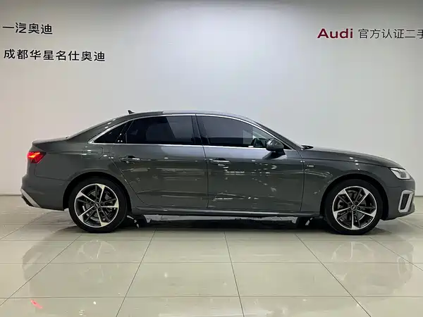 Audi A4L 2024