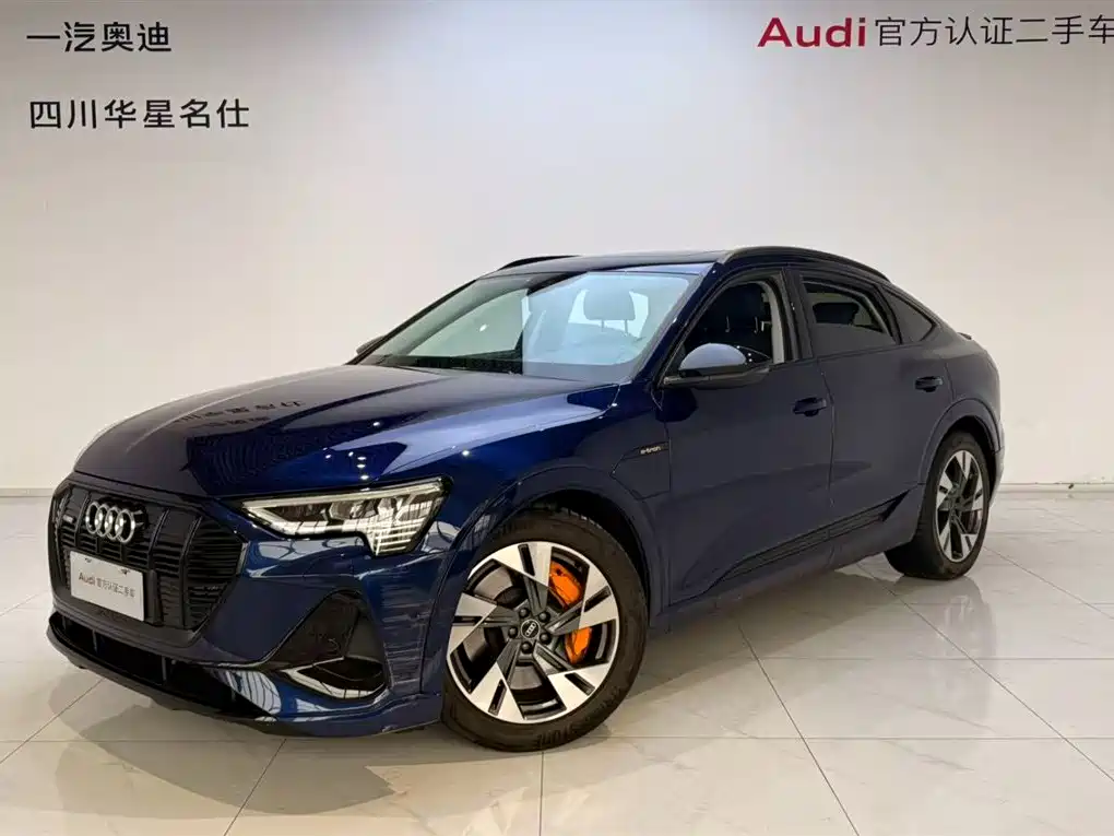 Audi e-tron 2021