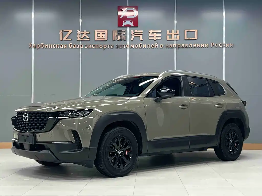 Mazda CX-50 Xingye 2023 — фото 2