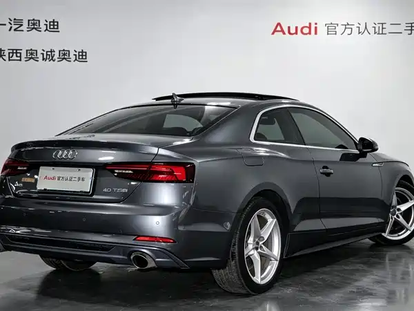 Audi A5 2018