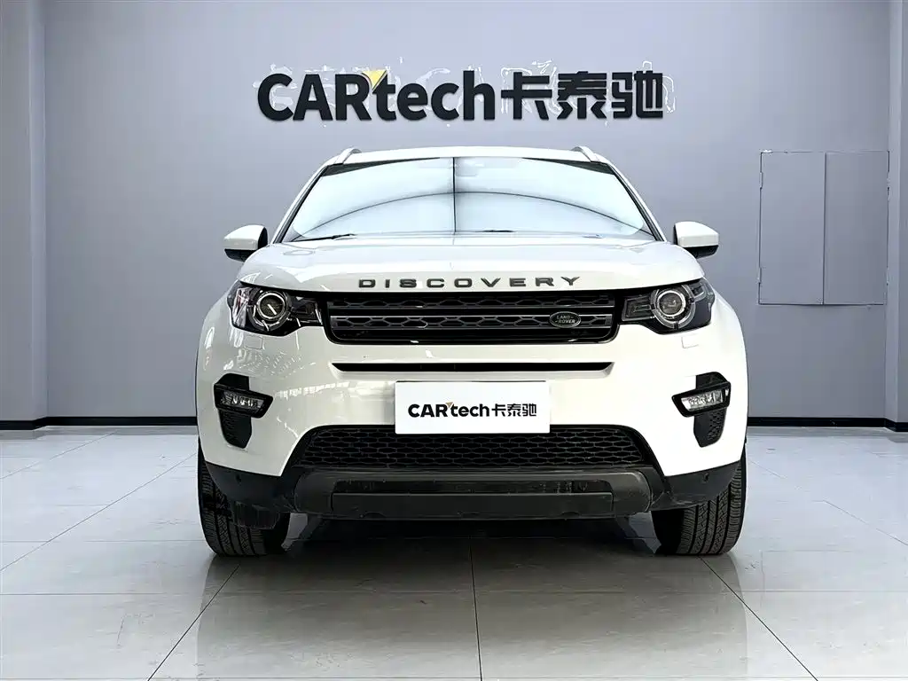 Land Rover Discovery Sport 2020 — фото 3