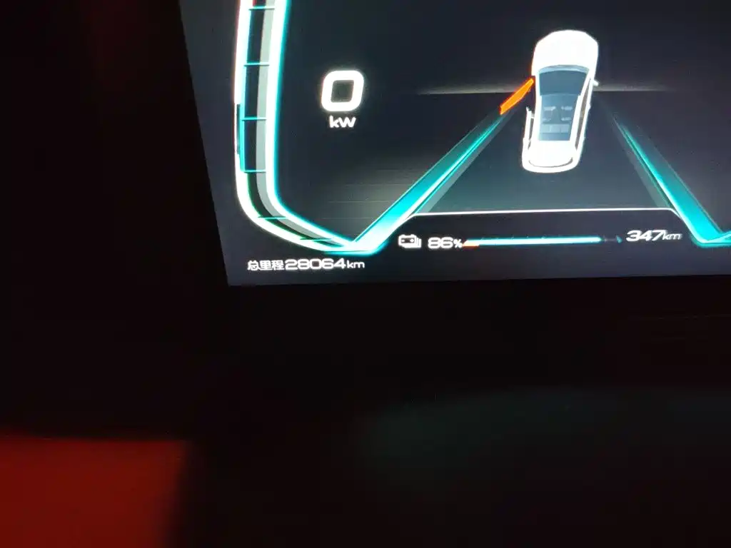 BYD e2 2021