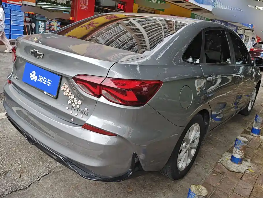 Chevrolet Cruze 2023
