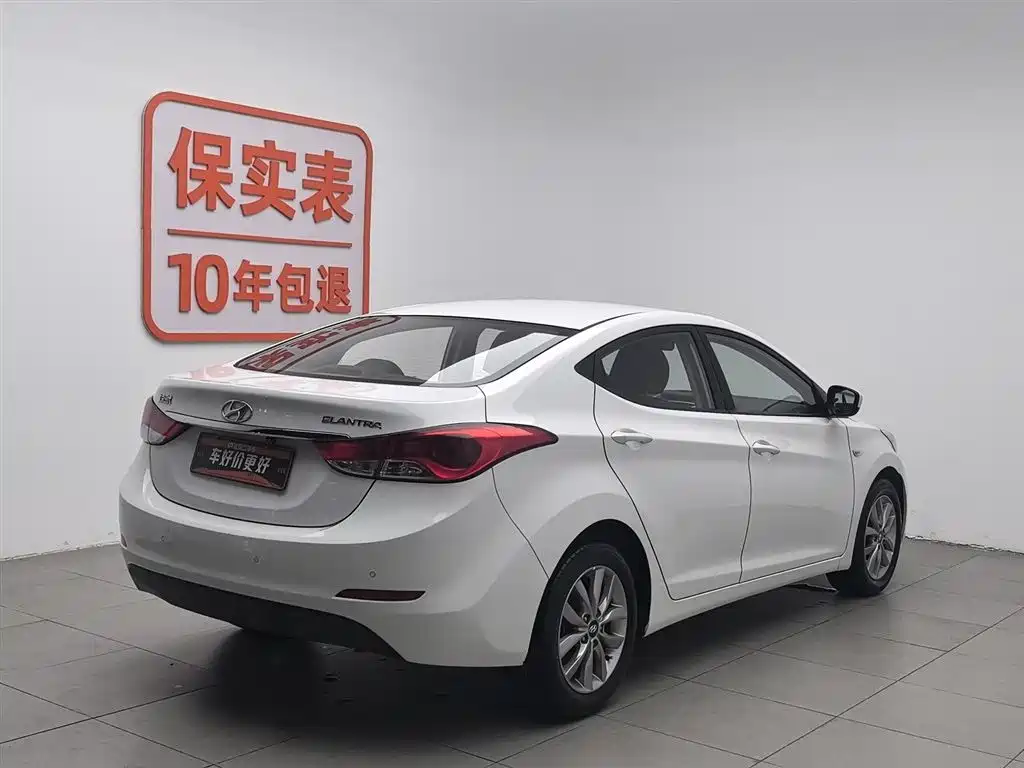 Hyundai Elantra Langdong 2016 — фото 2