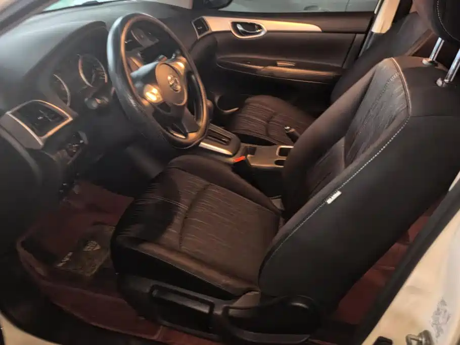Nissan Sylphy 2023