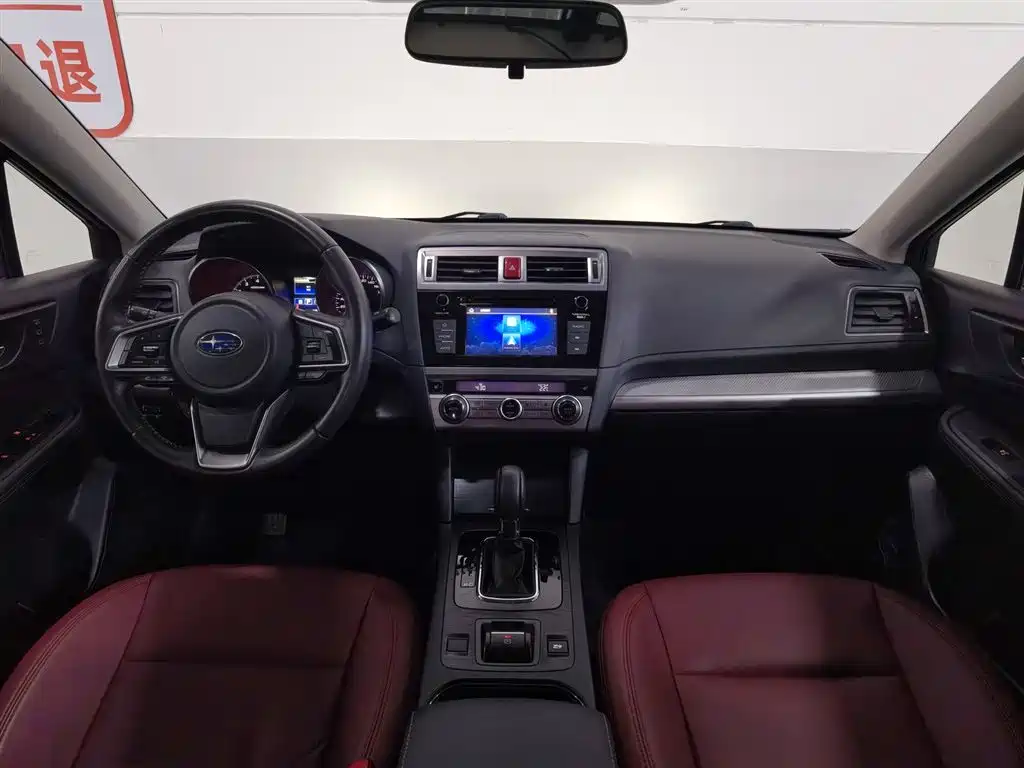 Subaru Legacy 2020