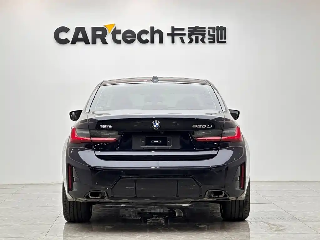 BMW 3 Series 2026