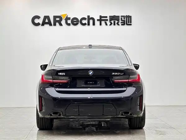BMW 3 Series 2026