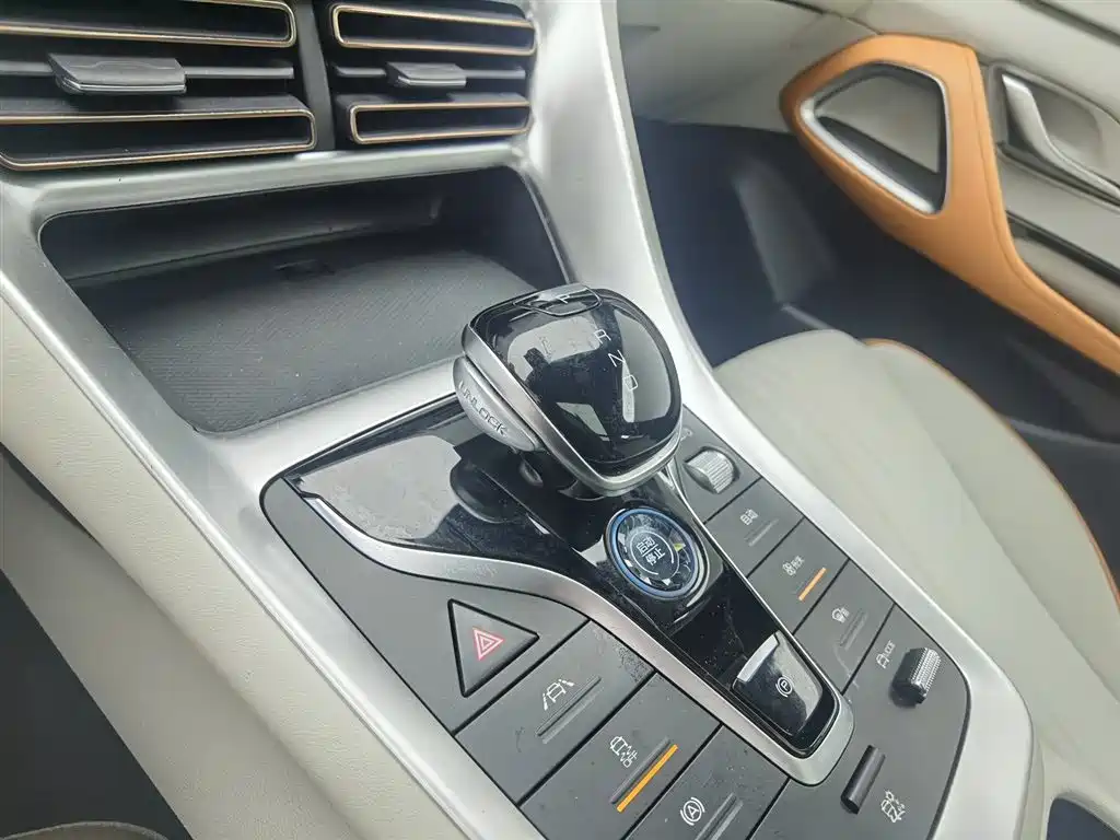 BYD Pro New Energy 2022 — фото 13