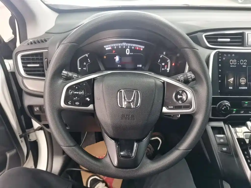 Honda Breeze 2022 — фото 11