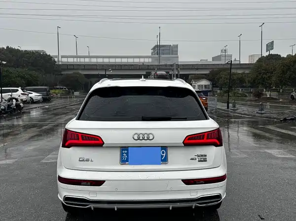 Audi Q5L 2020