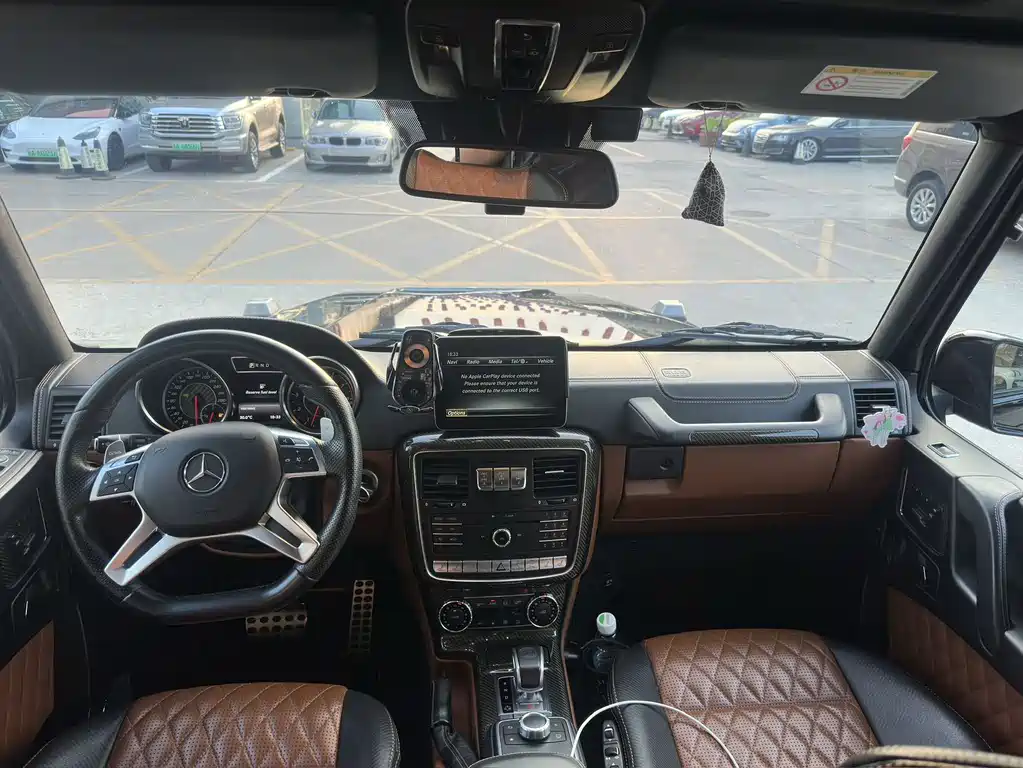 Mercedes-Benz G-Class AMG 2018 — фото 7