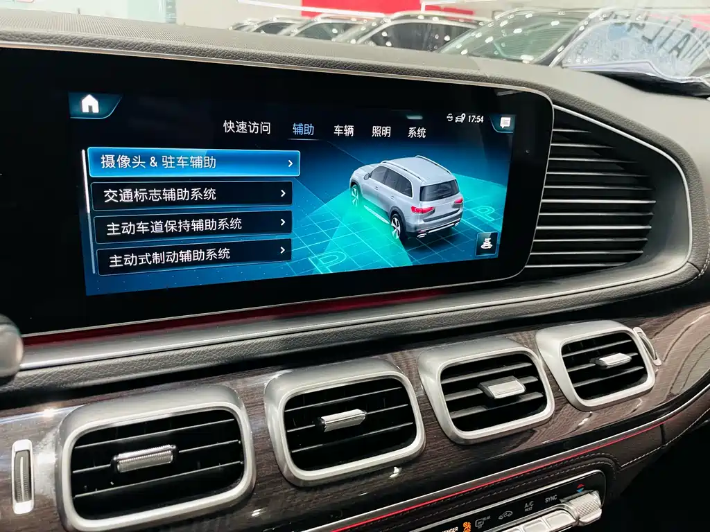 Mercedes-Benz GLS 2021 — фото 14