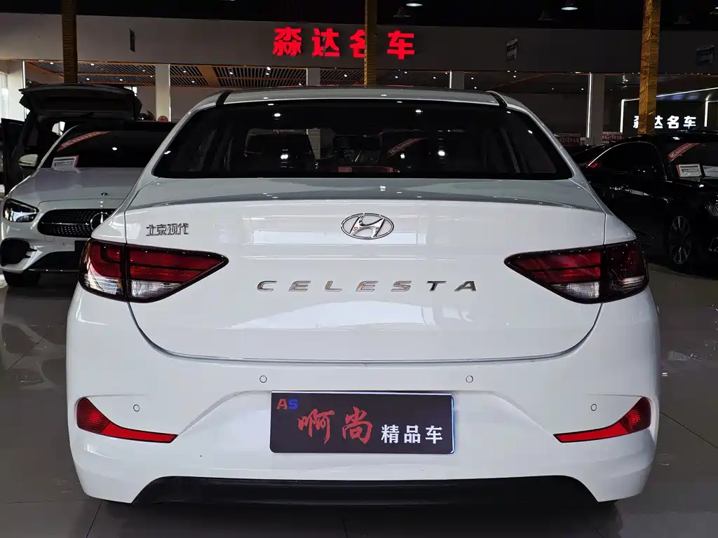 Hyundai Elantra 2020 — фото 15