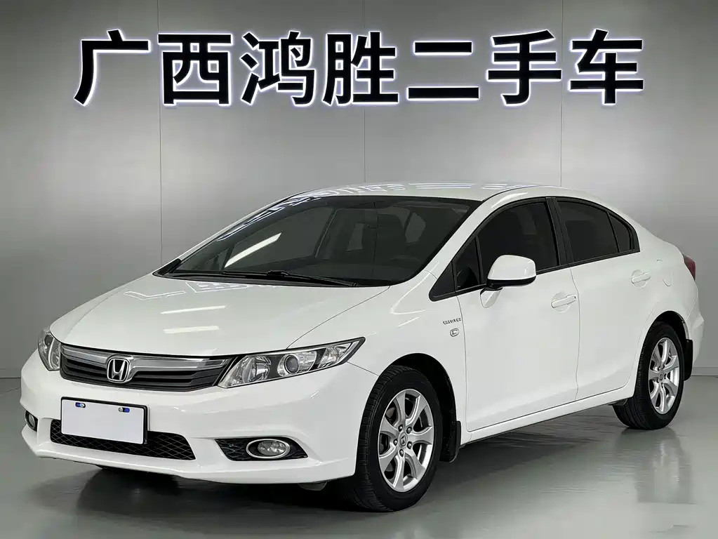 Honda Civic 2013 — фото 1