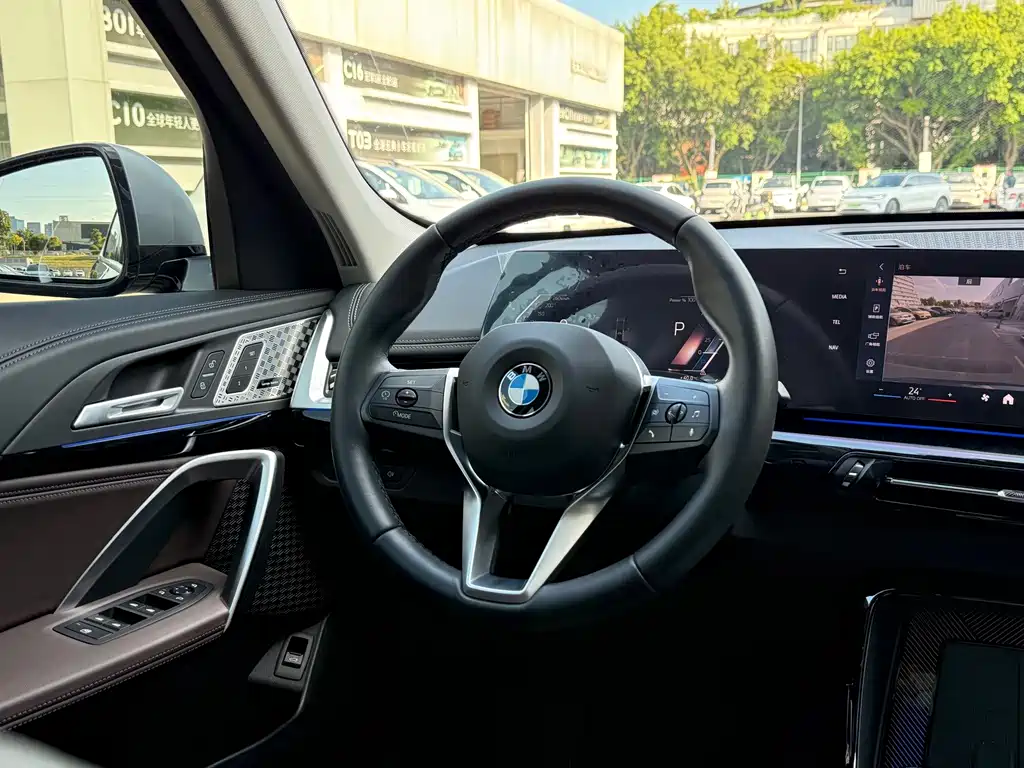 BMW X1 2023
