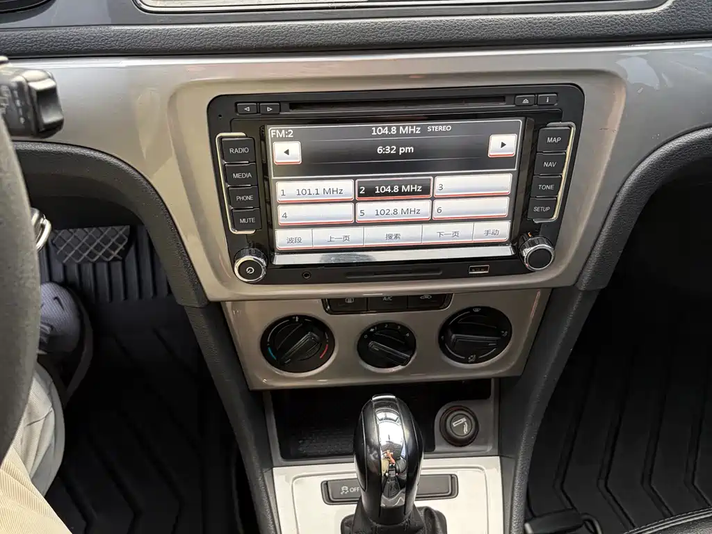 Volkswagen Gran Lavida 2015 — фото 15