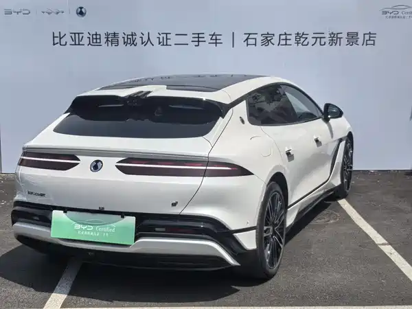 Denza Z9GT 2024