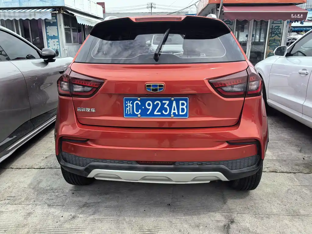 Geely Vision X3 2020 — фото 10