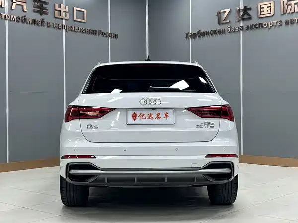 Audi Q3 2022