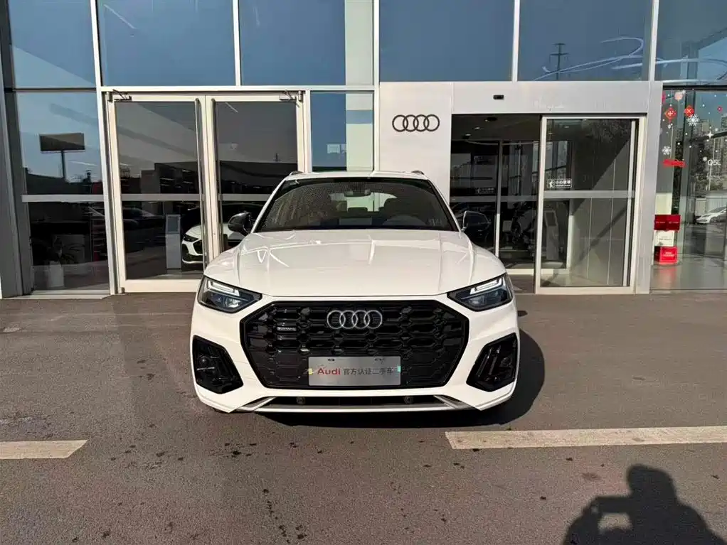 Audi Q5L 2024