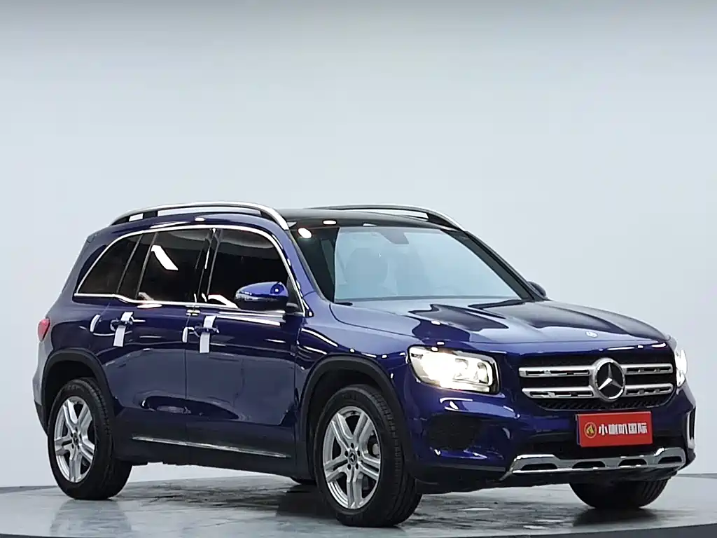 Mercedes-Benz GLB 2020