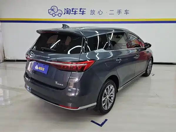BYD Song MAX 2021
