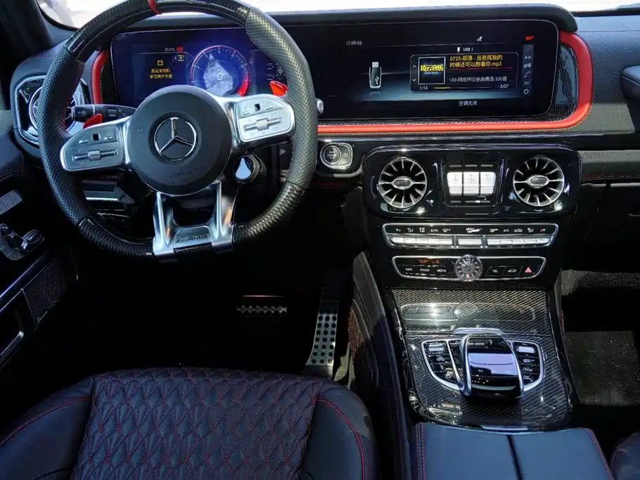 Mercedes-Benz G-Class AMG 2020 — фото 7
