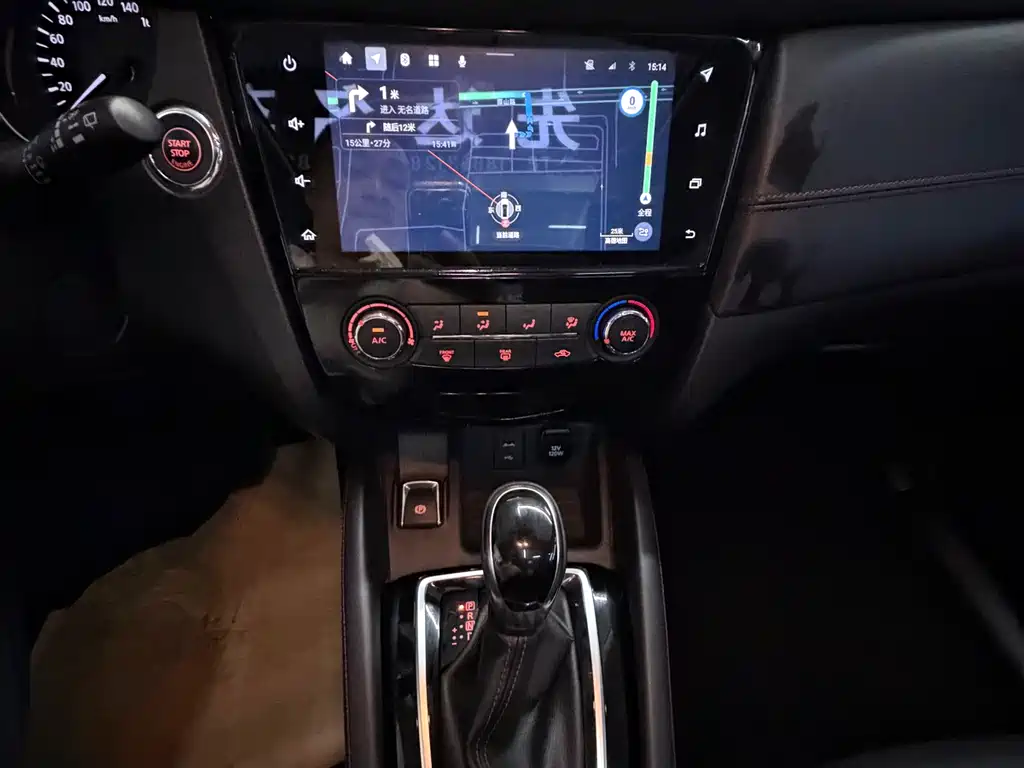 Nissan Qashqai 2021 — фото 12