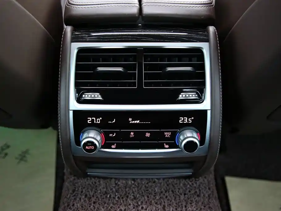 BMW 7 Series 2023 — фото 12