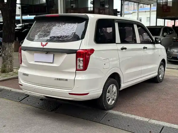 Wuling Hongguang 2019