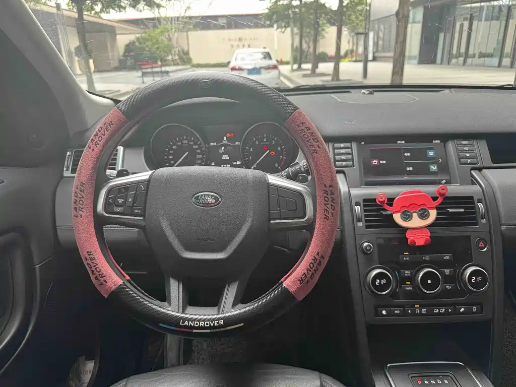 Land Rover Discovery Sport 2018 — фото 8