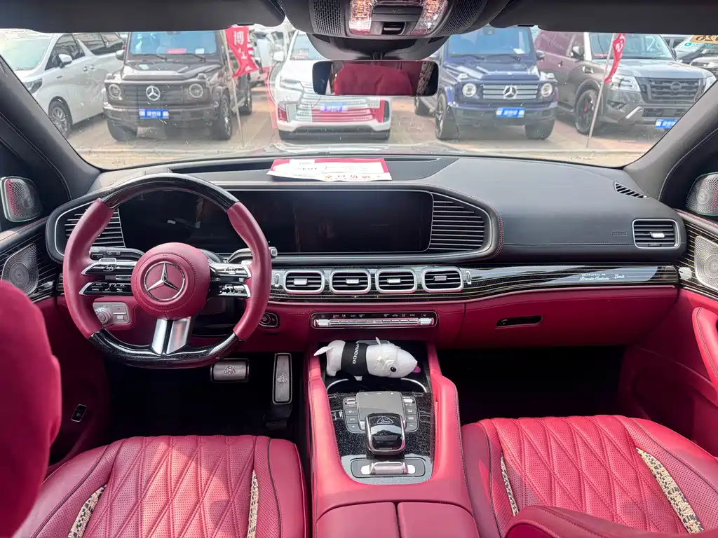 Mercedes-Benz GLS 2024