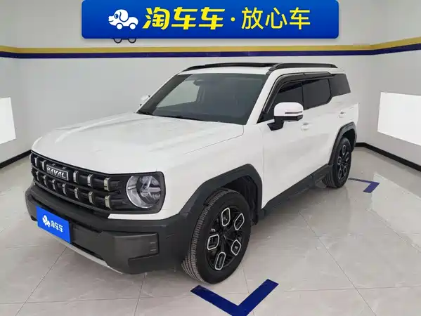 Haval Cool Dog 2023