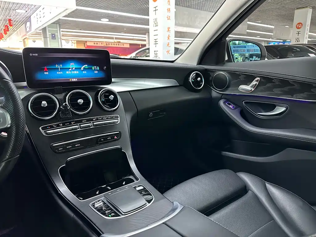 Mercedes-Benz C-Class 2021 — фото 15