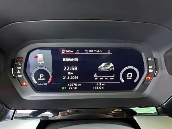 Audi A3 2023