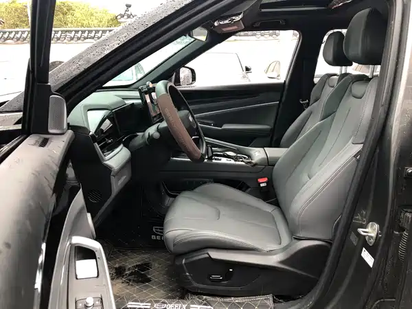 Geely Boyue 2026