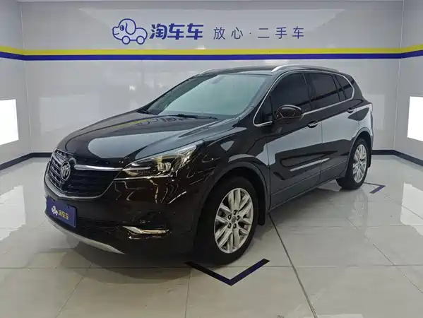 Buick Envision Plus 2020