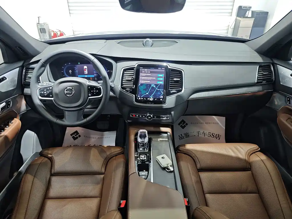 Volvo XC90 PHEV 2024 — фото 17