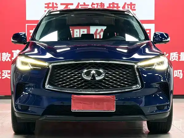 Infiniti QX50 2021