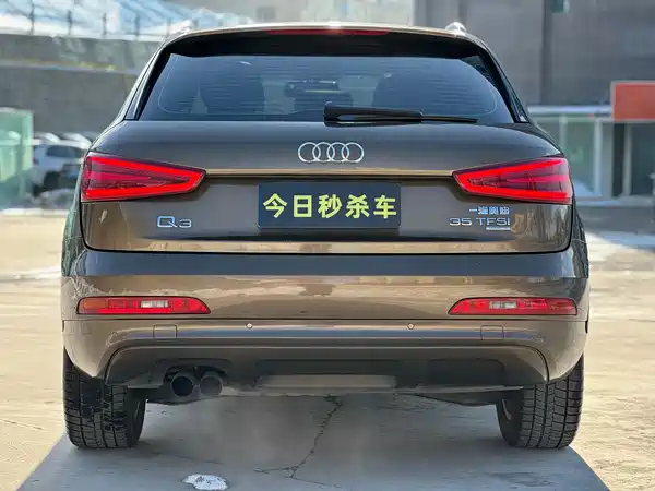 Audi Q3 2015