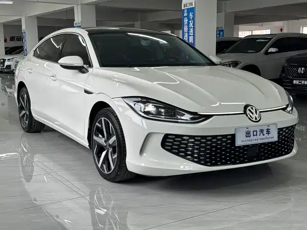 Volkswagen Lamando 2022