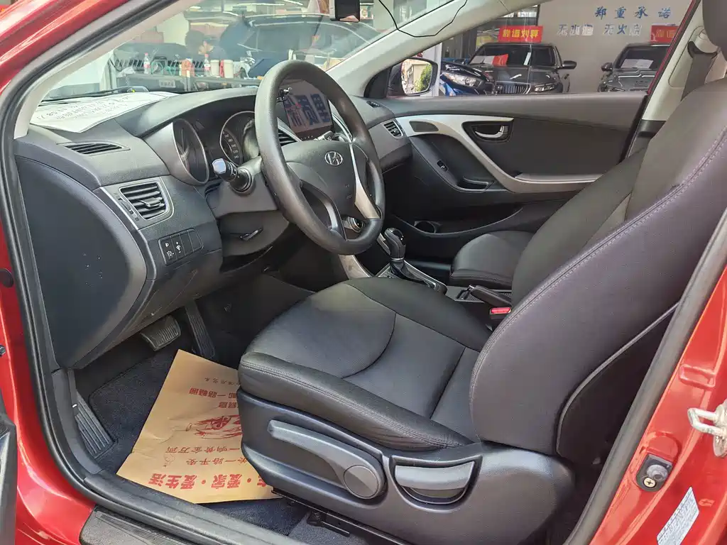 Hyundai Elantra 2016