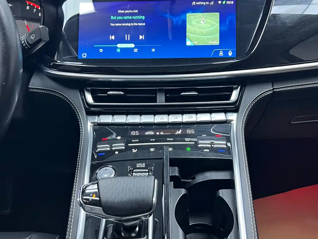 Changan CS85 COUPE 2019 — фото 11