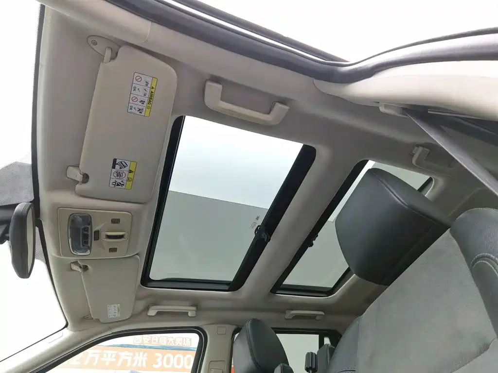 Land Rover Freelander 2 2012 — фото 20