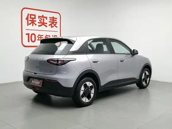 Geely Galaxy Starwish 2026