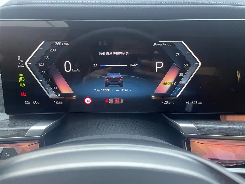 BMW i7 2025 — фото 12