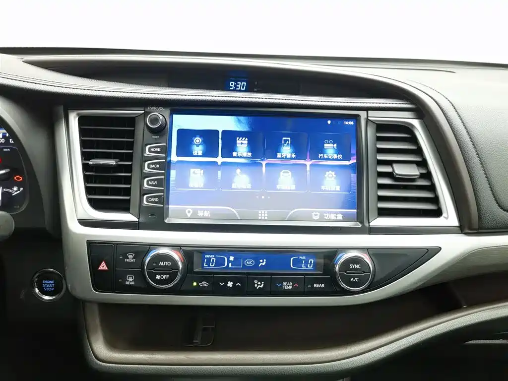 Toyota Highlander 2020 — фото 12