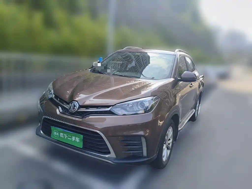 MG GS 2017